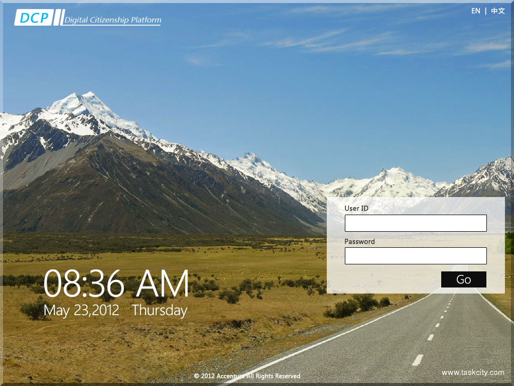 4.1 dcp login page